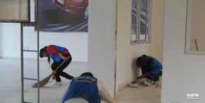 專業保潔服務專家 芳姐團隊，打造全市潔凈空間