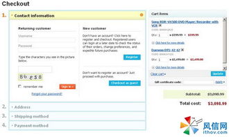 cs cart 2.2.3發布 網上購物系統