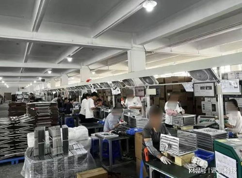 工廠sop管理系統